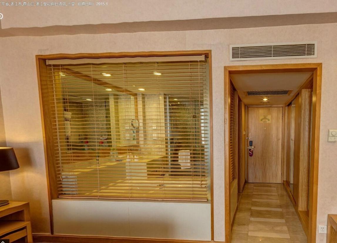 Crowne Plaza Zhanjiang Kang Yi, an IHG Hotel Ruang foto
