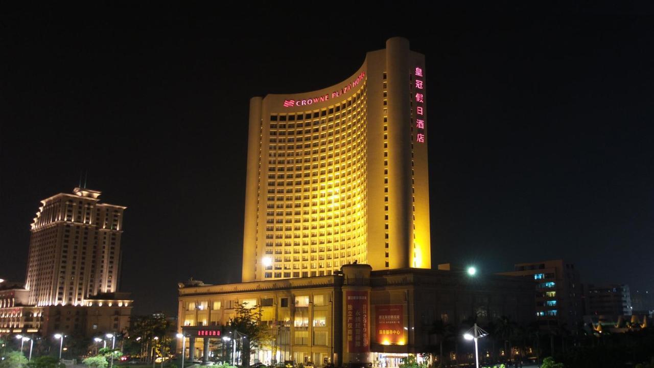 Crowne Plaza Zhanjiang Kang Yi, an IHG Hotel Bagian luar foto
