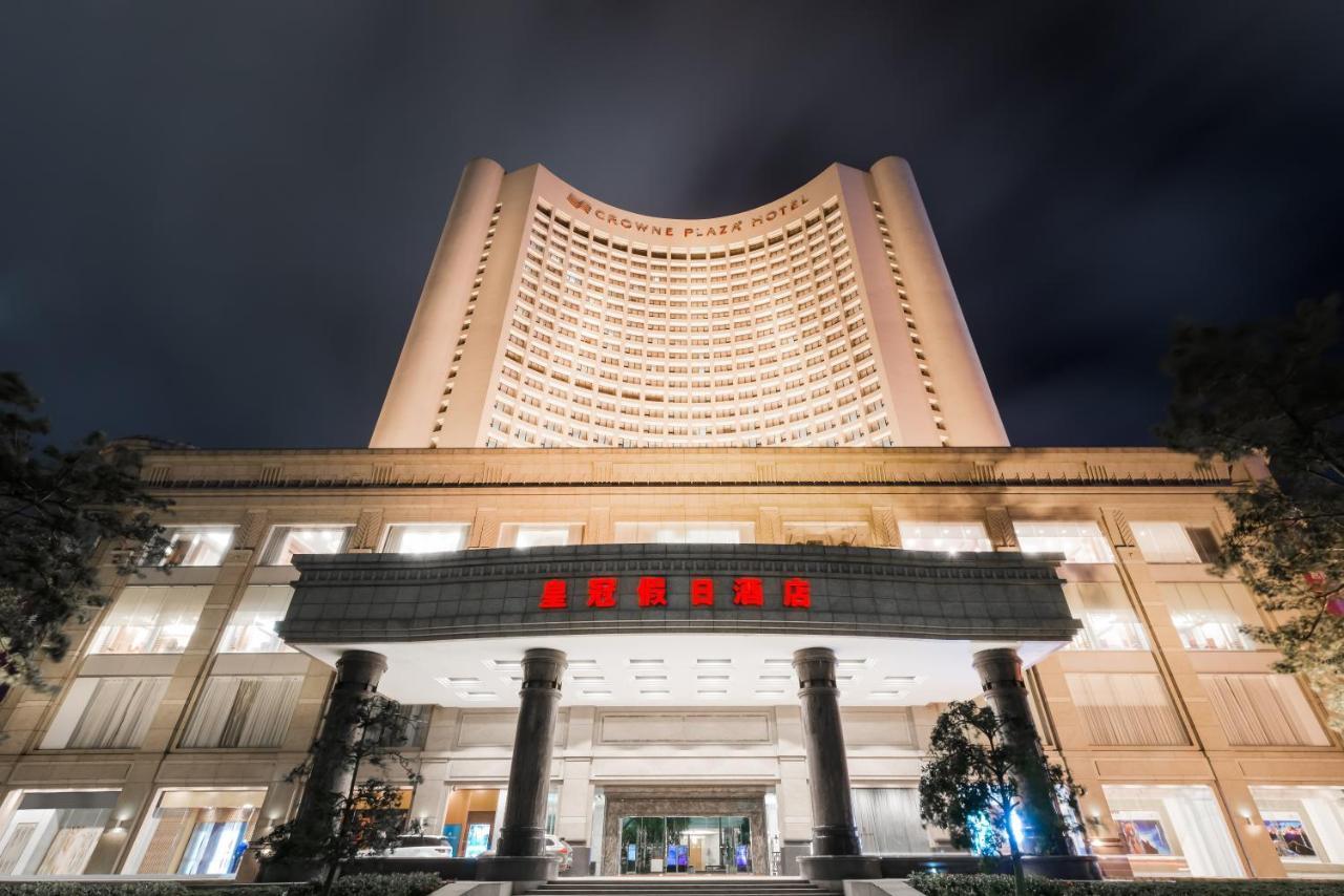Crowne Plaza Zhanjiang Kang Yi, an IHG Hotel Bagian luar foto