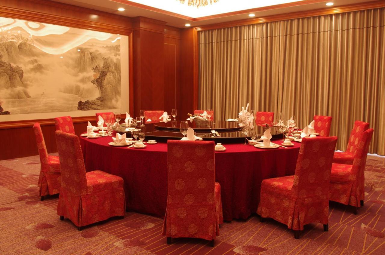 Crowne Plaza Zhanjiang Kang Yi, an IHG Hotel Bagian luar foto